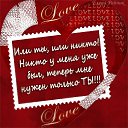  Antonina, , 55  -  14  2014    