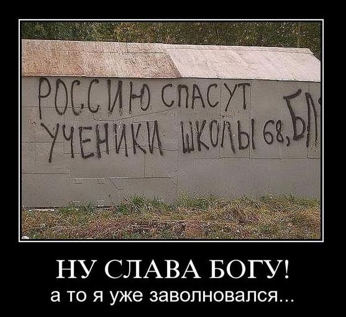 - 14  2014  20:11