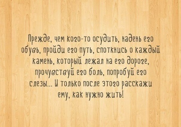 ���������� ��������� - 22 ������ 2014 � 18:33
