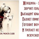 ���� ���������, �����, 47 ��� - ��������� 14 �������� 2014 � ������ ������ ��������