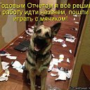 ���� ����������, ������, 49 ��� - ��������� 25 �������� 2014 � ������ ������ ��������