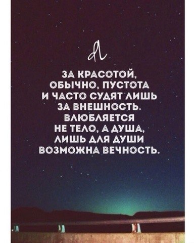 7.30 am - 30  2014  22:07
