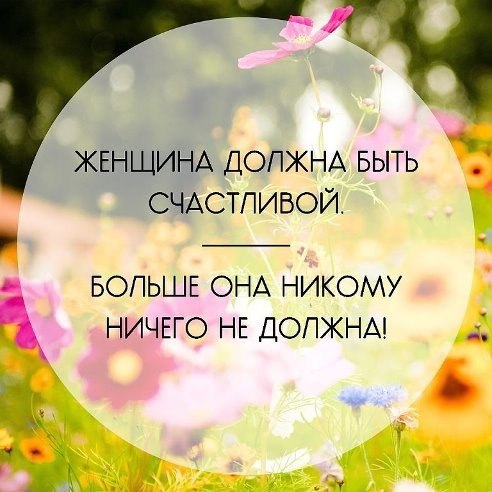  - http://fotostrana.ru/loveyu/