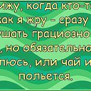 ���� Nataliya, �������, 52 ���� - ��������� 29 �������� 2014 � ������ ������ ��������