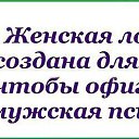 ���� Ws, �����������, 66 ��� - ��������� 20 ������ 2014 � ������ ���� ����������