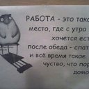 ���� ����, ���� - ��������� 30 ������� 2014 � ������ ������ ��������