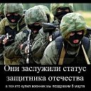 ���� �������, ������ - ��������� 30 ������ 2014 � ������ ���� ����������
