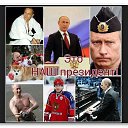 ���� �������, ������, 66 ��� - ��������� 19 ������� 2014 � ������ ������� - �����Ż