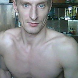 �����, �����, 41 ���