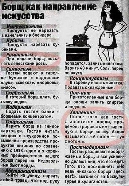 Возможно только в России - 17 ноября 2014 в 14:41