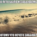 ���� ���������, ���������, 33 ���� - ��������� 1 �������� 2014 � ������ ������ ��������