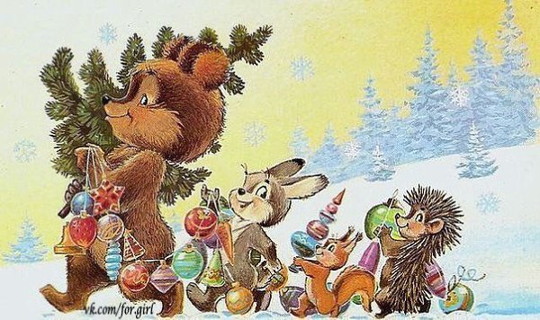 КОРОТКИЕ НОВОГОДНИЕ СТИХИ ДЛЯ САМЫХ МАЛЕНЬКИХ.Дед Мороз несет игрушки,И гирлянды, и хлопушки.Хороши ...