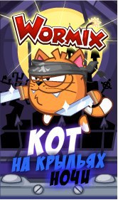 ����, �������� ����, 29 ���