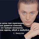 ���� �����, ������� ������ - ��������� 28 ������ 2014 � ������ ������ ��������