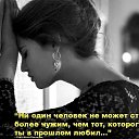 ���� �����, ������������� - ��������� 23 ������� 2014 � ������ ���� ����������