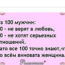 ���� ����, ������ - ��������� 11 ������ 2014 � ������ ������ ��������