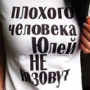 ���� Yuliya, �����������-��-�����, 41 ��� - ��������� 2 ������� 2014 � ������ ������ ��������