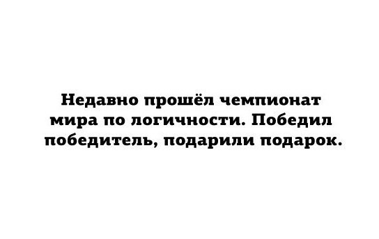    :-) - 3  2014  12:42