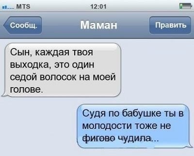   -  ! - 7  2014  14:47