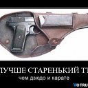 ���� �����, ������, 48 ��� - ��������� 3 ������� 2014 � ������ �������