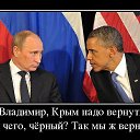 ���� ����, ������������ - ��������� 22 ������ 2014 � ������ ���� ����������