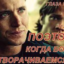 ���� �������, ����������� - ��������� 26 ������ 2014 � ������ ������ ��������