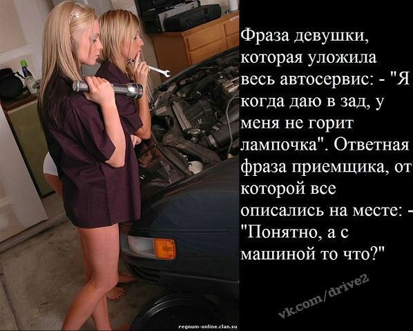 ����������� (18+) - 5 ������� 2014 � 00:37
