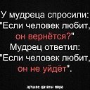 ���� Igor Strannik !!!, ������ - ��������� 16 ������ 2014 � ������ ������ ��������