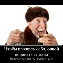 ���� ������, �������, 56 ��� - ��������� 25 ������� 2014 � ������ ���� ����������