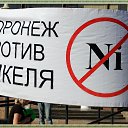 ���� �����, �������, 56 ��� - ��������� 9 �������� 2014