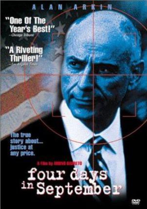     / Four Days in September (1997).: 1997: , :  ...