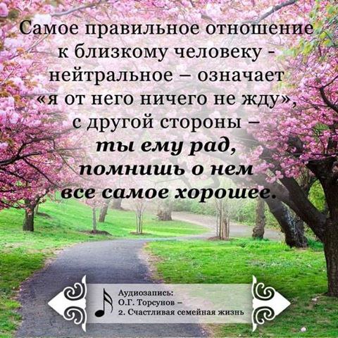 �������� ���� ����������� - 29 ������ 2014 � 10:30