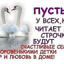 ���� Gela, ������� - ��������� 2 ������� 2014 � ������ ������ ��������