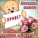 ���� ��������, ������� - ��������� 29 ������� 2014 � ������ ������ ��������