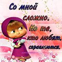 ���� �������, ������� - ��������� 16 ������� 2014 � ������ ������ ��������