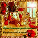 ���� ��������� (���� � ������), ���������, 50 ��� - ��������� 13 ������� 2014 � ������ ������ ��������