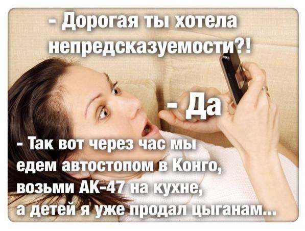 ��Z����! - 11 ������� 2014 � 08:57