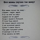 ���� ������, ���������� - ��������� 13 ������ 2014 � ������ ������ ��������