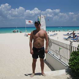 ���� ���������, �������, 47 ��� - ��������� 4 �������� 2014