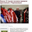 ���� �������, ������, 46 ��� - ��������� 7 ������� 2014 � ������ ������ ��������