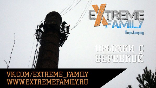        Extreme Family! 18   10.00  19.00   ...