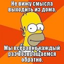 ���� �������, ���������� �����, 48 ��� - ��������� 25 ������� 2014 � ������ ������ ��������