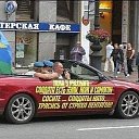���� �������, �����, 40 ��� - ��������� 26 ������� 2014 � ������ ������ ��������