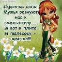 ���� �����, �������, 52 ���� - ��������� 13 ������� 2014 � ������ ������ ��������