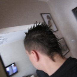 �����, �����, 38 ���