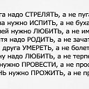 ���� ������, �����-���������, 55 ��� - ��������� 29 ������� 2014 � ������ ������ ��������
