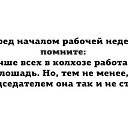 ���� ����, ����, 36 ��� - ��������� 27 ������� 2014 � ������ ������ ��������