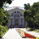 ���� �������, ��������� - ��������� 10 ������� 2014 � ������ ���������� ����������� ��������