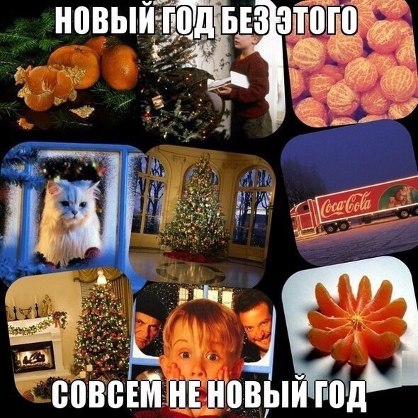 Art & Fun - 30  2014  19:37
