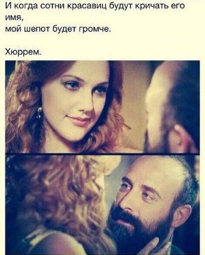 ����� - 13 �������� 2014 � 20:52